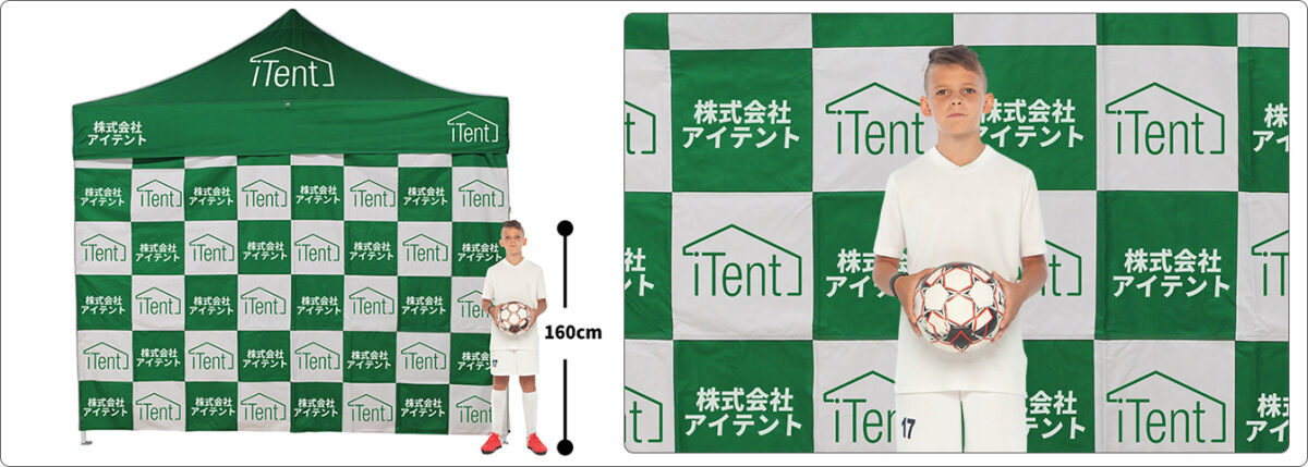 スポーツ フェス 大会　イベント 　インタビュー　横幕　インタビューボード　バックパネル